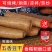 四川达州特产五香豆干卤味豆腐干薄豆皮火锅串串烧烤食材凉拌