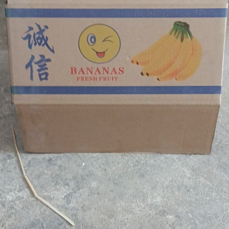 新香蕉箱，可以装土豆，甜瓜，红薯等包装用