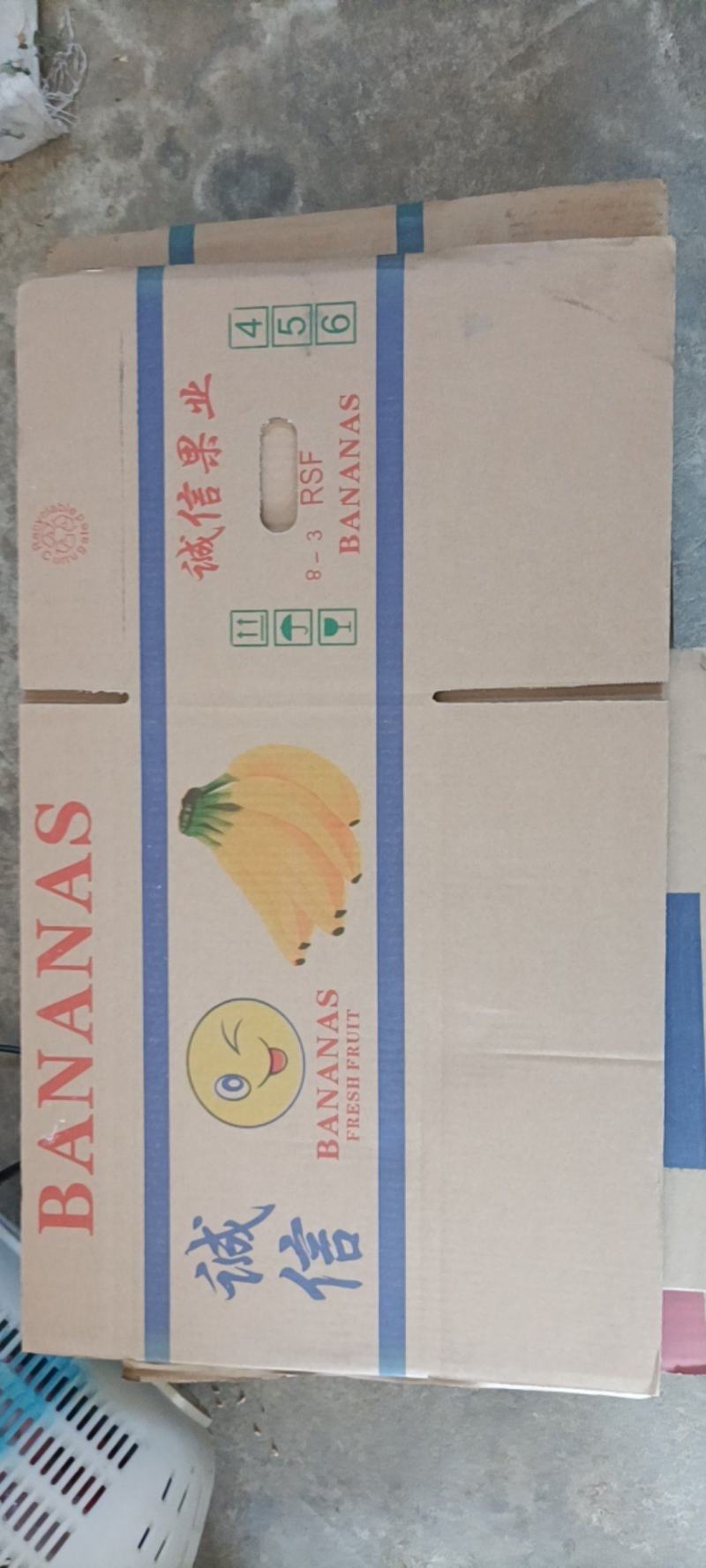 新香蕉箱，可以装土豆，甜瓜，红薯等包装用