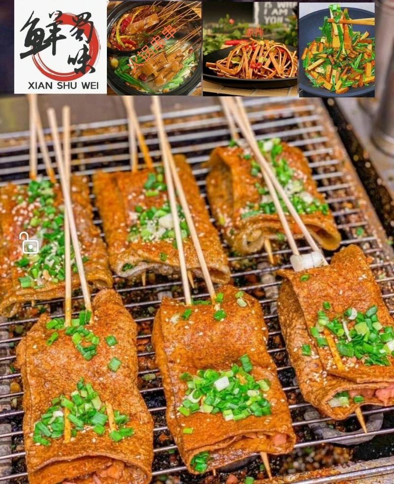 香香嘴牛皮豆干卤味豆腐干薄豆皮火锅串串烧烤食材凉拌