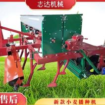 小麦播种机搂腿式6-9行旱稻小麦施肥播种一体机