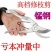 剪枝果树修枝剪刀园艺修剪树枝园林省力修花枝剪家用强力剪子