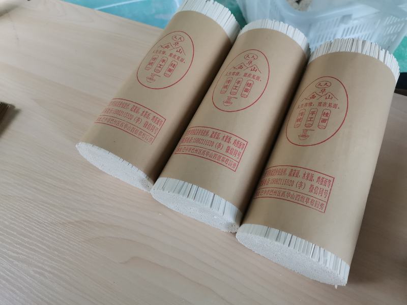 西华山久久传统挂面手工挂面，自家生产，口感劲道爽滑