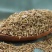 新疆本色火焰山孜然粒烤羊肉串烧烤调料撒料新货孜然碎粉香料