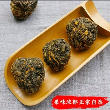 云南丽江黑玛卡片