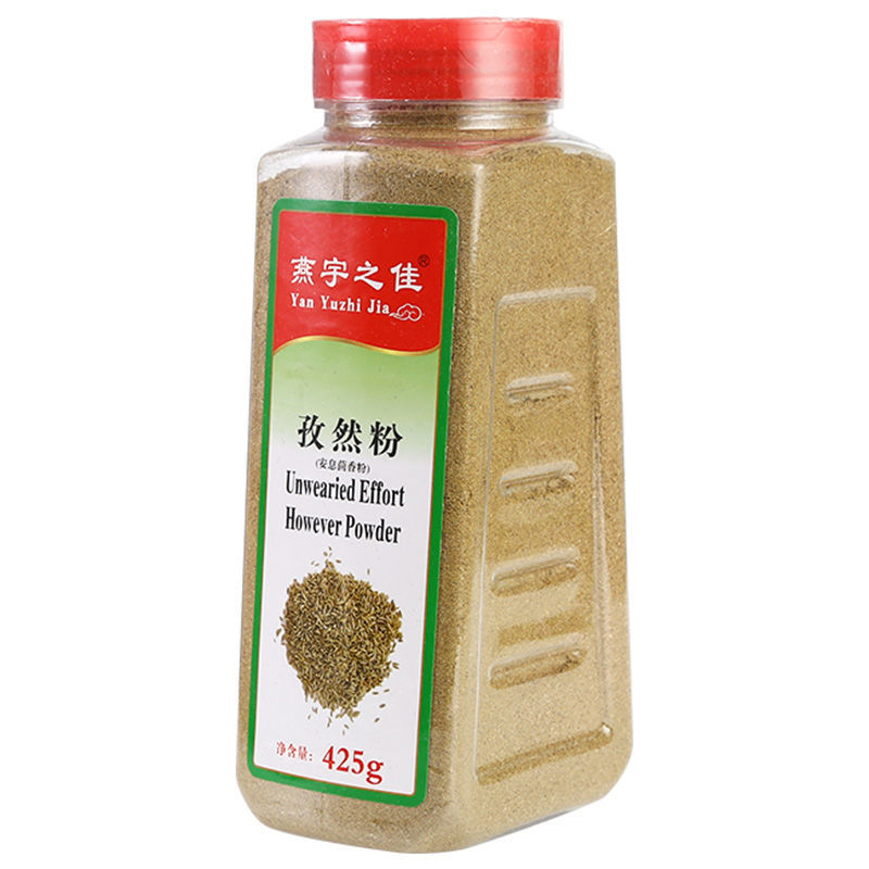 新疆孜然粉正宗烧烤调料烧烤撒料羊肉串烤肉蘸料425克