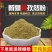 新疆孜然粉正宗烧烤调料烧烤撒料羊肉串烤肉蘸料425克