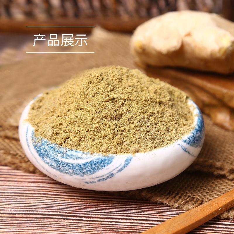 新疆孜然粉正宗烧烤调料烧烤撒料羊肉串烤肉蘸料425克