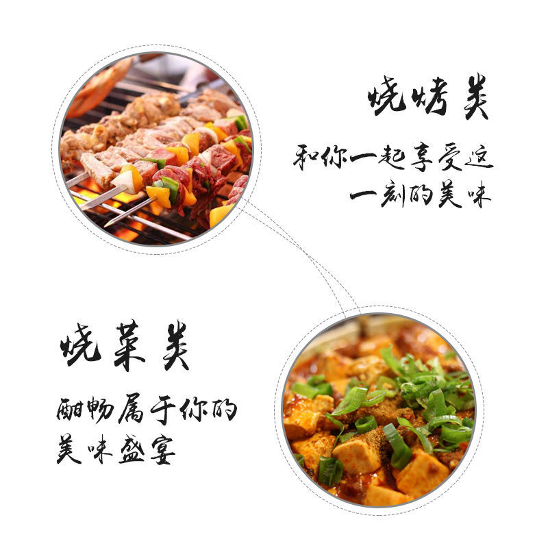 【产地销】黑胡椒粉黑胡椒粉现磨越南黑胡椒调料包邮