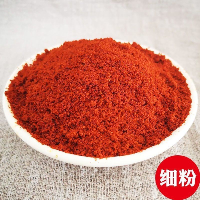 陕西辣椒面秦椒线椒辣椒粉香辣微辣凉皮凉面油泼辣子红油专用