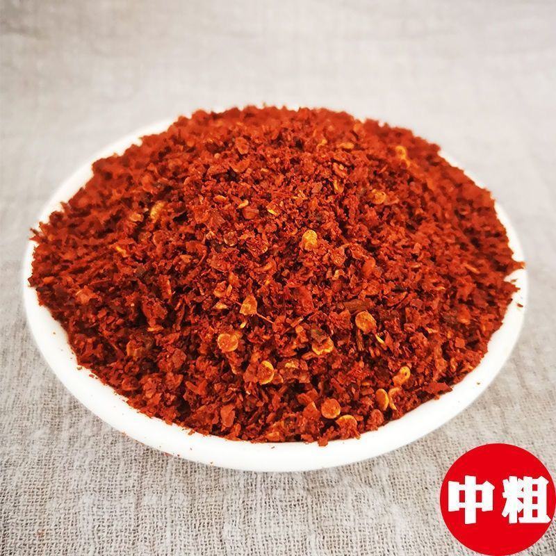 陕西辣椒面秦椒线椒辣椒粉香辣微辣凉皮凉面油泼辣子红油专用