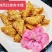 木槿花（食用）可以卖到11月，基地直供货源稳定。