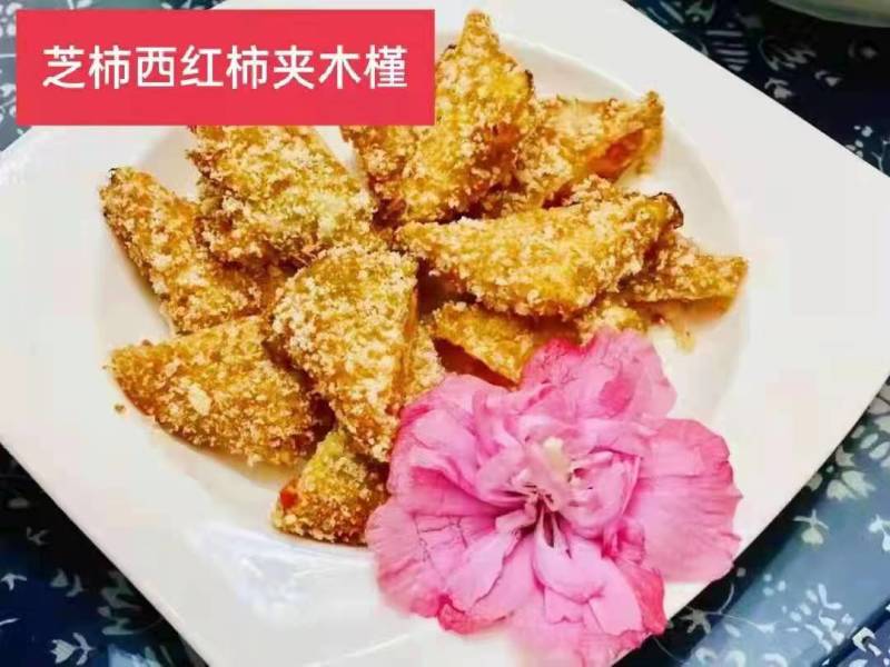 木槿花（食用）可以卖到11月，基地直供货源稳定。