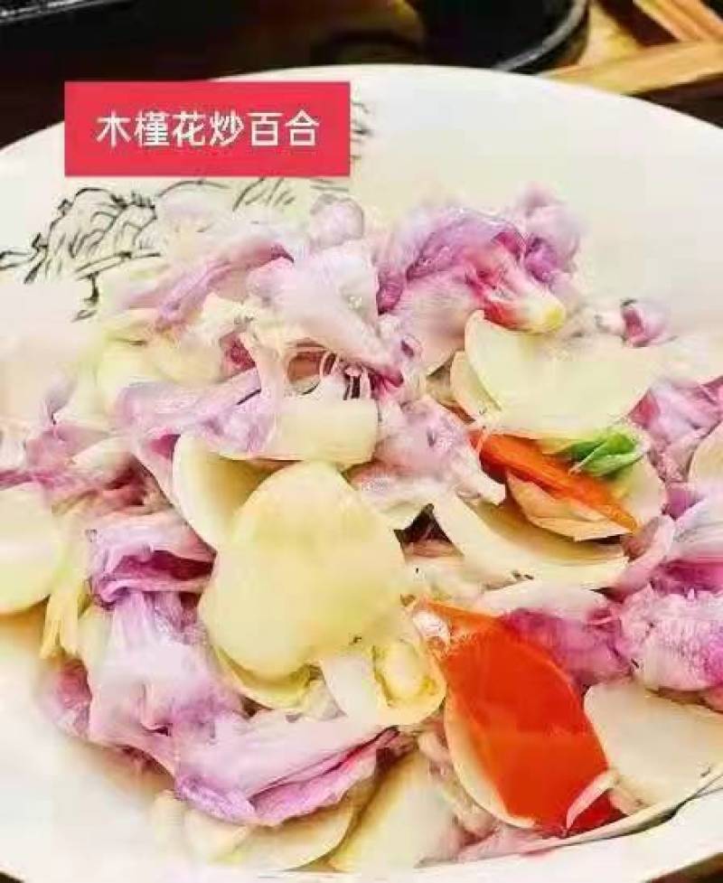 木槿花（食用）可以卖到11月，基地直供货源稳定。
