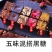 云南古法黑糖姜茶暧宫驱寒红糖块手工老黑糖手工红糖批发包邮