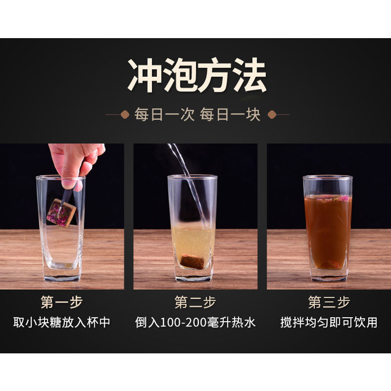 云南古法黑糖姜茶暧宫驱寒红糖块手工老黑糖手工红糖批发包邮