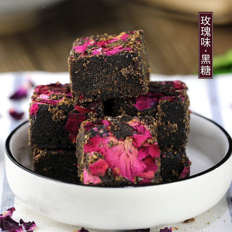 云南古法黑糖姜茶暧宫驱寒红糖块手工老黑糖手工红糖批发包邮