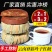 【云南叶子红糖】手工红糖纯甘蔗老红糖块叶子红糖古法土红糖