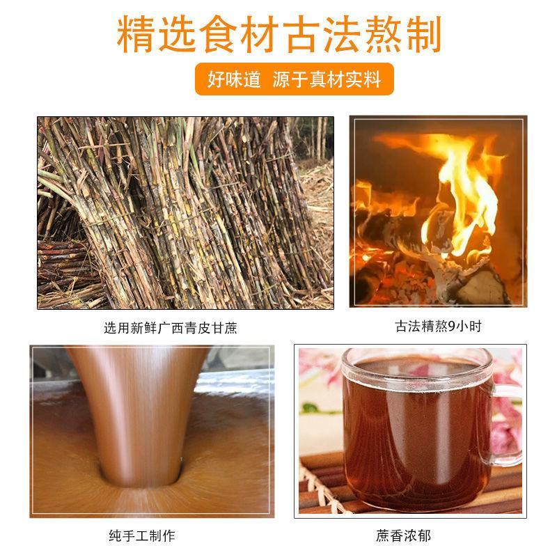 红片糖块状红糖块广西蔗糖土红糖片散装甘蔗冰片糖甘蔗红糖