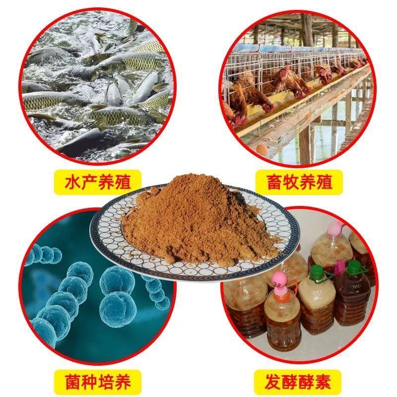 兽用红糖养殖批发厂家猪牛羊水产农用发酵EM畜牧赤砂糖