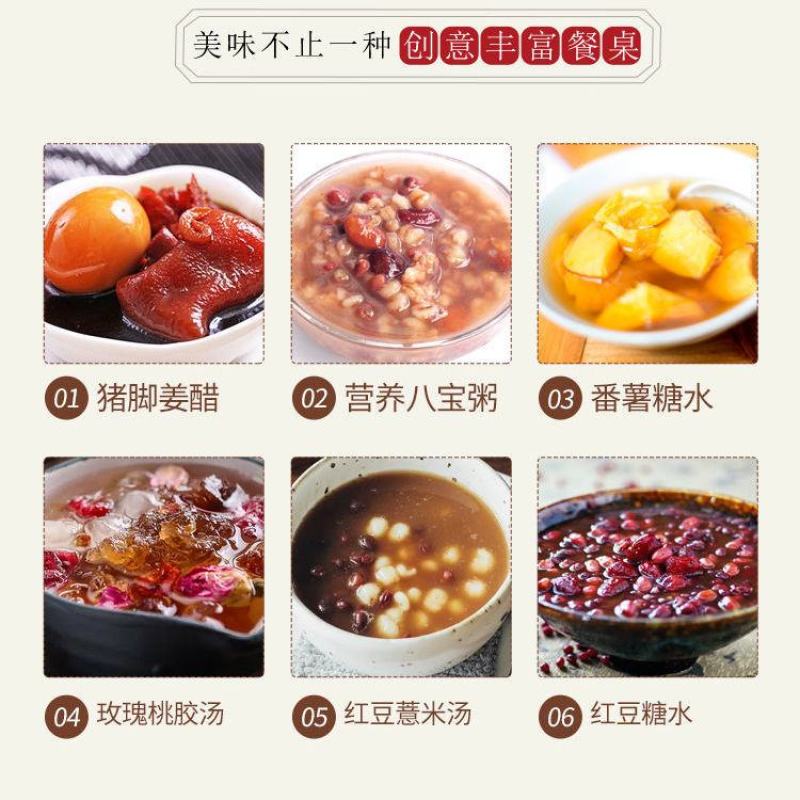 南字牌冰片糖黄糖红糖广东黄糖片煲汤糖水绿豆沙红豆沙红糖