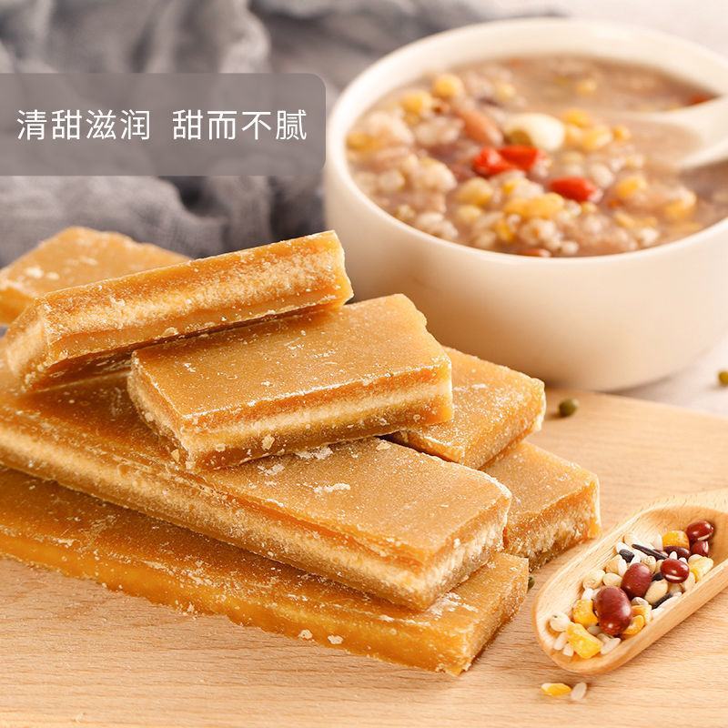 南字牌冰片糖黄糖红糖广东黄糖片煲汤糖水绿豆沙红豆沙红糖