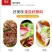肉桂桂皮批发香料大全家用商用去皮肉桂心卤料炖肉火锅调味料