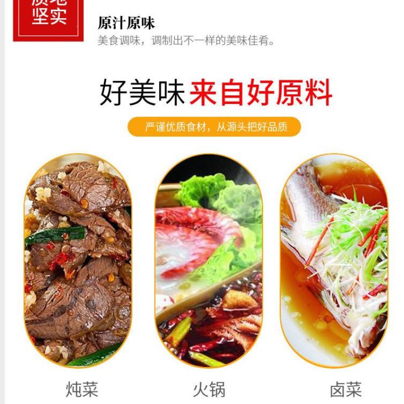 肉桂桂皮批发香料大全家用商用去皮肉桂心卤料炖肉火锅调味料