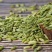 甘肃小茴香颗粒小茴香粉香料籽调料孜然炒卤炖肉花椒香叶桂皮