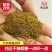 孜然粉烧烤专用新货新疆孜然粒半碎半颗粒纯孜然粉500克