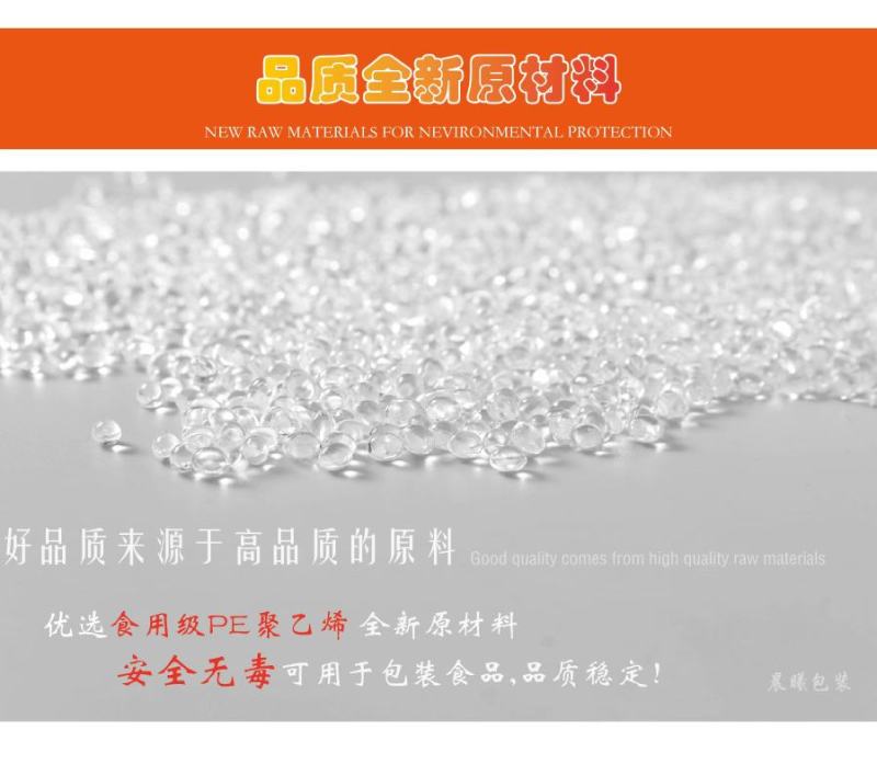 大米，面粉，饲料，肥料等农产品包装。