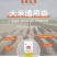 大米，面粉，饲料，肥料等农产品包装。