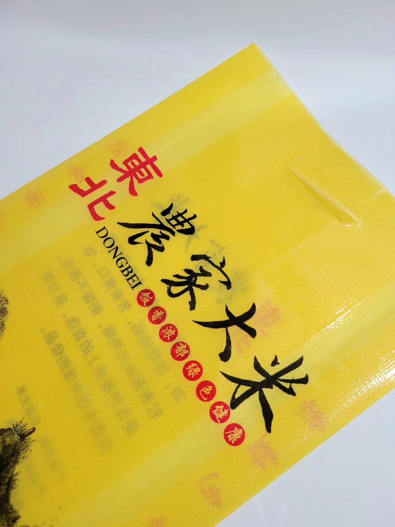 大米，面粉，饲料，肥料等农产品包装。