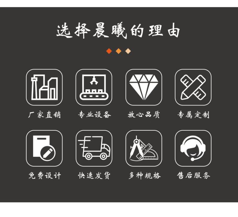 大米，面粉，饲料，肥料等农产品包装。
