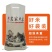大米，面粉，饲料，肥料等农产品包装。
