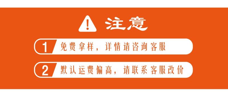 大米，面粉，饲料，肥料等农产品包装。