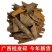 精选油桂正宗高山紫油桂去皮肉桂中草药无硫肉桂粉大桂筒桂卷