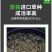 早熟禾种子四季草坪种子庭院草种草籽子耐践踏美观低矮绿化草