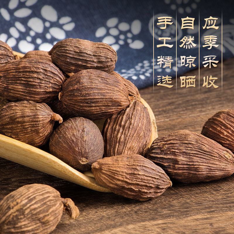 南草果草果颗粒草果草果粉农家无硫草果卤料