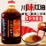 川味火锅红油辣椒油香辣油泼辣子凉拌菜火锅辣小吃油特辣麻辣