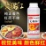 张奇香火锅红油500g红汤火锅拌菜火锅底料麻辣