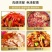 张奇香火锅红油500g红汤火锅拌菜火锅底料麻辣