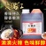 张奇香火锅红油500g红汤火锅拌菜火锅底料麻辣