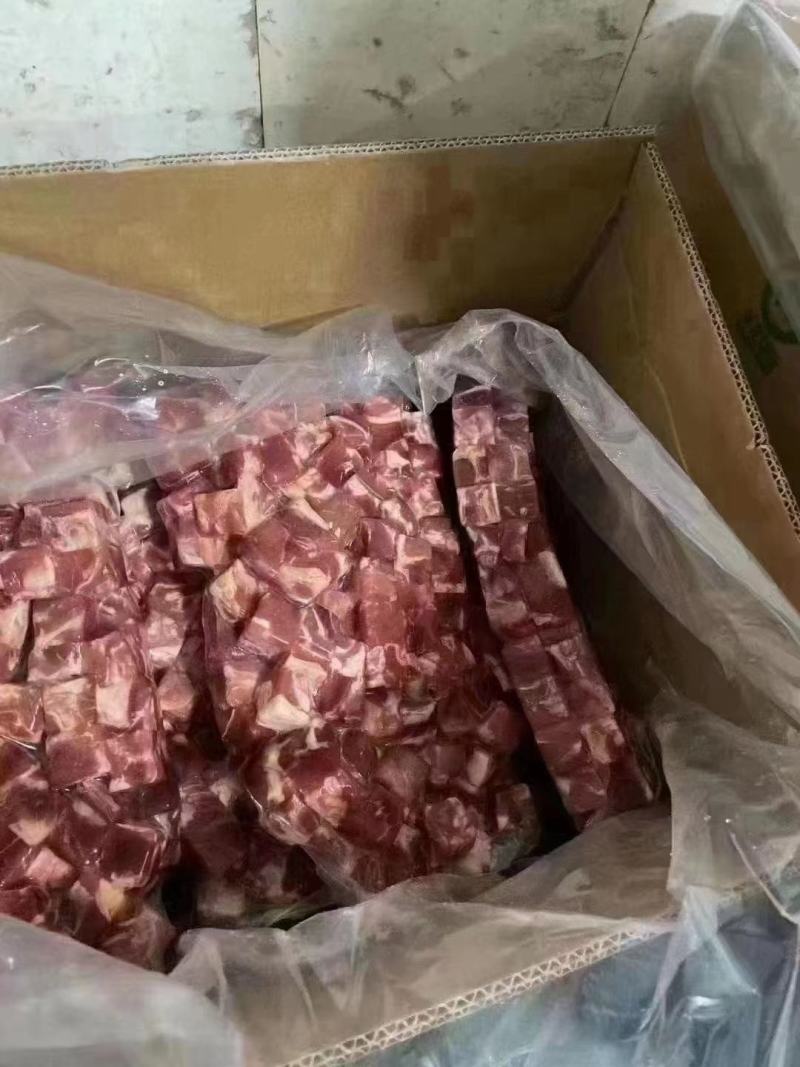 牛肉粒