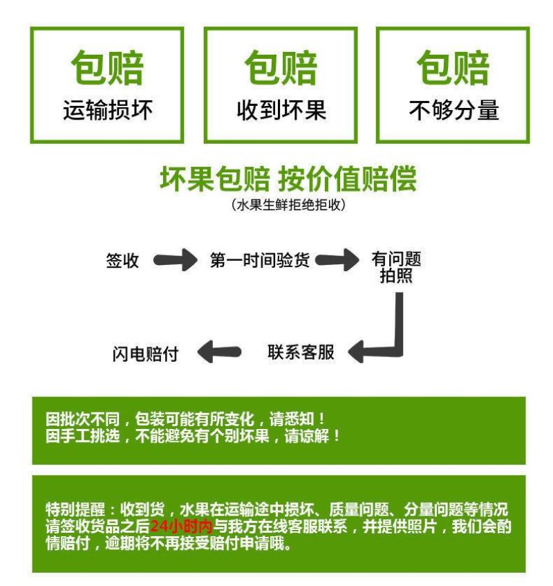 泰紫薯1号新疆产区，口感软糯香甜，流油流蜜，全国可发货