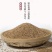 炒熟白芝麻农家自制白芝麻100g/250g/500g免洗