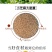 炒熟白芝麻农家自制白芝麻100g/250g/500g免洗