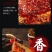 重庆老火锅底料超麻辣烫家用火锅正宗四川牛油火锅底料商用锅