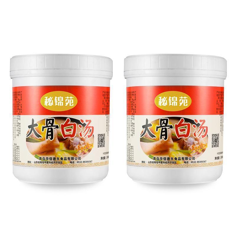 大骨白汤膏浓缩汤料猪骨牛骨鸡骨高汤商用火锅麻辣烫关东煮调