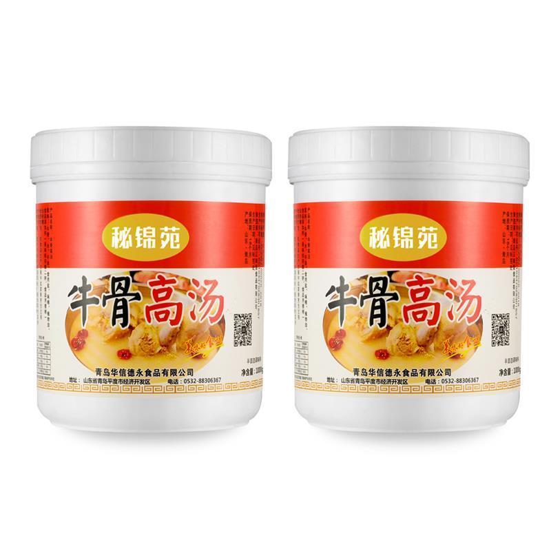 大骨白汤膏浓缩汤料猪骨牛骨鸡骨高汤商用火锅麻辣烫关东煮调